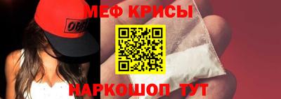 MDMA Пугачёв