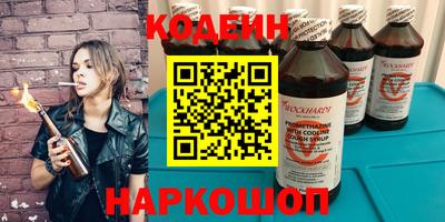 MDMA Пугачёв