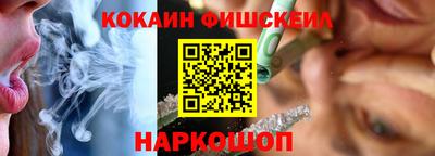 MDMA Пугачёв