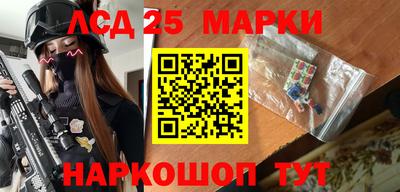 соль курить ск Пыть-Ях