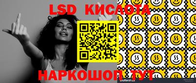 MDMA Пугачёв