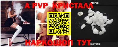 MDMA Пугачёв