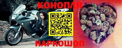 соль курить ск Пыть-Ях