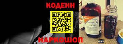 соль курить ск Пыть-Ях
