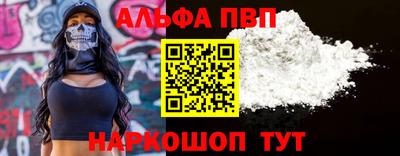 MDMA Пугачёв