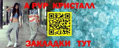 соль курить ск Пыть-Ях
