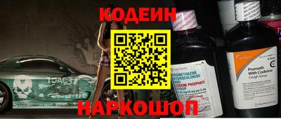 MDMA Пугачёв