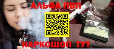 MDMA Пугачёв