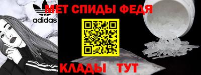 соль курить ск Пыть-Ях