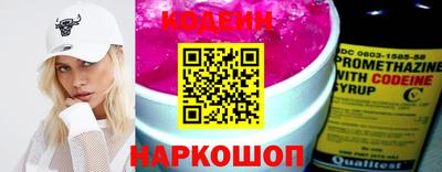 соль курить ск Пыть-Ях