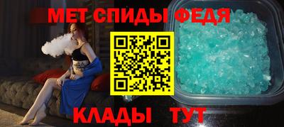 соль курить ск Пыть-Ях