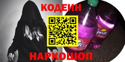 MDMA Пугачёв