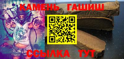 соль курить ск Пыть-Ях