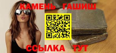 MDMA Пугачёв