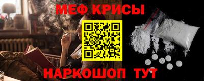 соль курить ск Пыть-Ях
